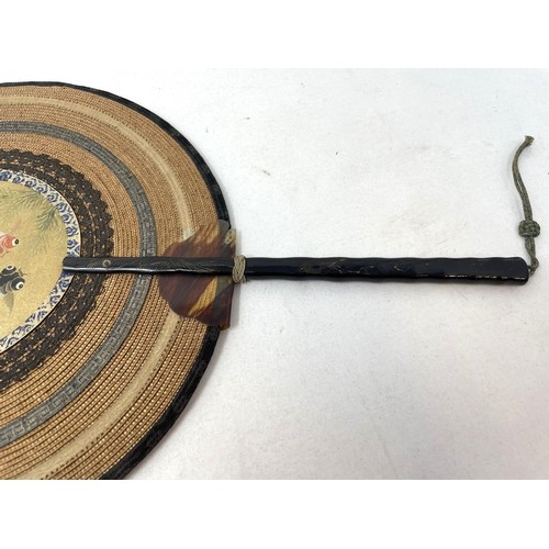 811 - A Japanese fan, decorated fish, 40 cm