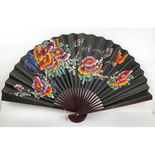 822 - Assorted fans and fan boxes (box)