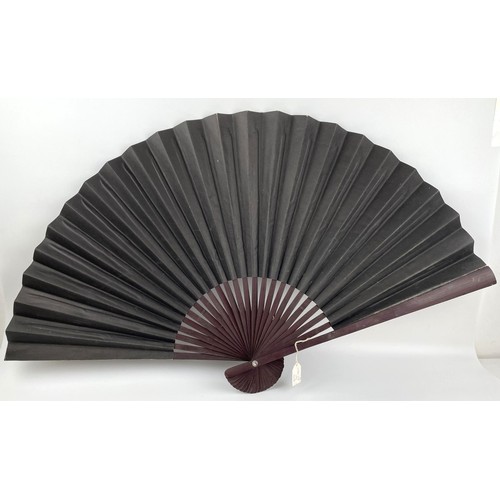 822 - Assorted fans and fan boxes (box)