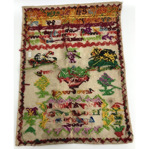 832 - A 19th century sampler, signed Mary Nicholls, 1885, 43 x 32 cm