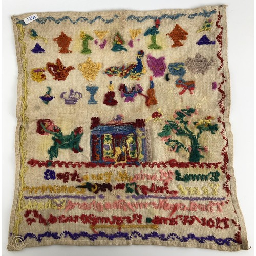 833 - A Victorian sampler, by Emma Marie Elgar, aged 13, dated July 12th 1881, 32 x 28 cm