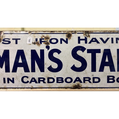 1066 - An enamel sign, INSIST ON HAVING COLMAN'S STARCH, SOLD IN CARDBOARD BOXES, 40 x 165 cm