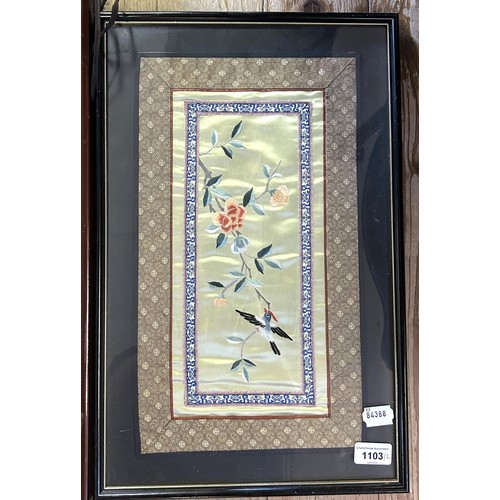 1103 - A Chinese silk panel, decorated birds, 40 x 24 cm, and a Chinese limited edition print (2)