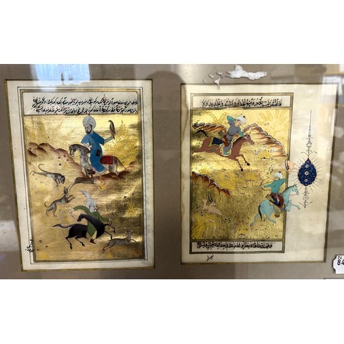 1104 - A pair of Persian annotated pages, framed as one, 18 x 14 cm