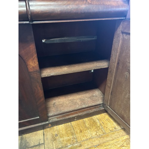 1129 - A mahogany bookcase cabinet, 109 cm wide