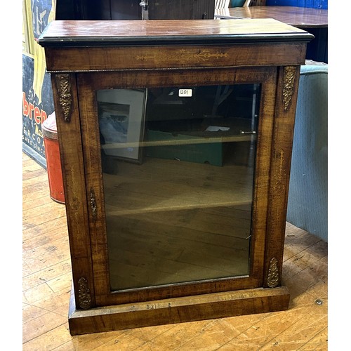 1201 - A walnut pier cabinet, 76 cm wide