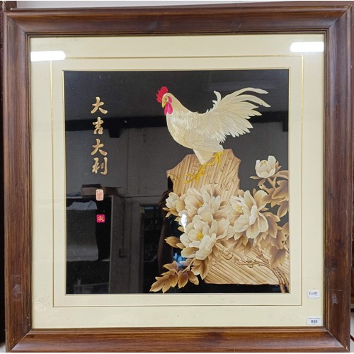 855 - A Chinese straw picture of a chicken, 89 x 89 cm, cased