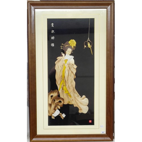 857 - A Chinese straw picture of a lady, 108 x 72 cm, cased