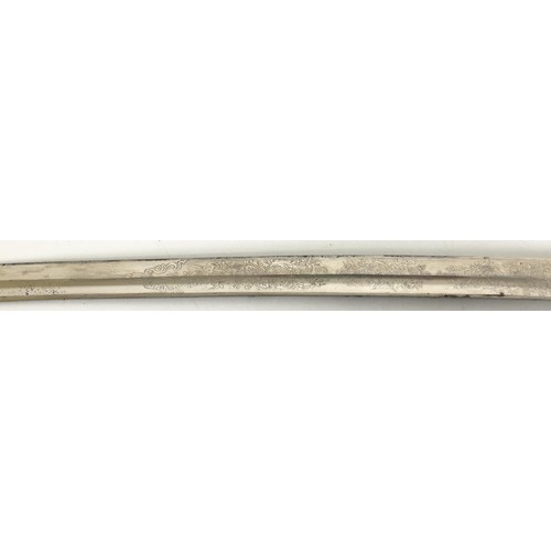 534 - A sword, the blade marked E & E Horster, Solingen, with a scabbard