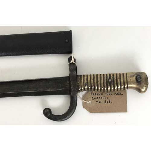 525 - A French 1855 model bayonet, with scabbard, 71 cm