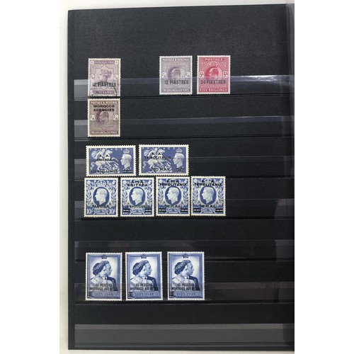 373 - Great Britain- Overprints for Offices abroad- Predominantly unused selection of GB overprinted stamp... 