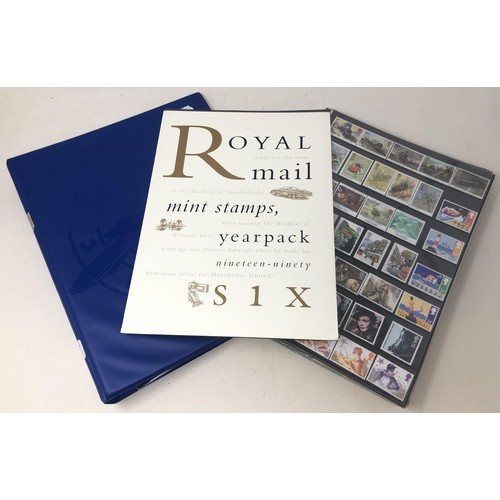 376 - A group of mint year set stamps, face value £200+, in an album