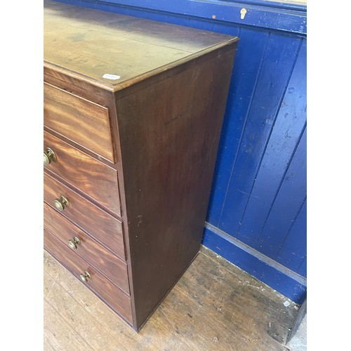 1083 - A mahogany chest, having two short and four long graduated drawers, lacking base, 107 cm wide, a two... 