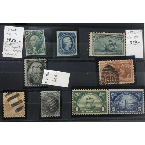 405 - United States- Early selection of values on cards, noted 1851 10c, 1861 2c, 24c, 1893 30c etc. condi... 