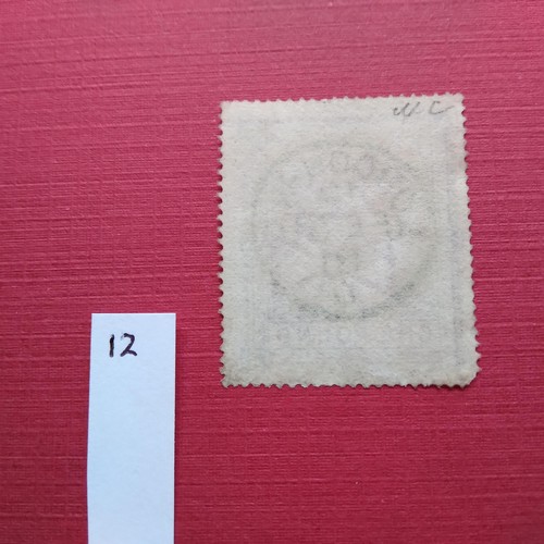 12 - GB 1867 £1 brown lilac used Maltese Cross watermark, Cat £3750