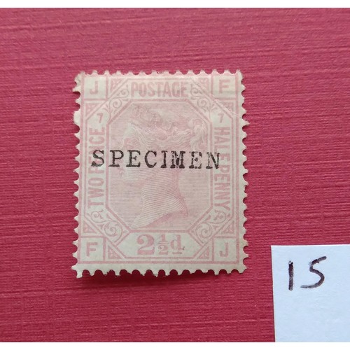 15 - GB 1873 two & a half pence rosie mauve specimen unused, unusual plate 7