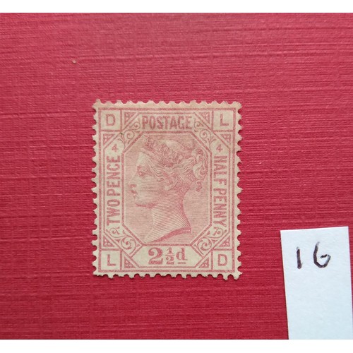 16 - GB 1873 two & a half pence rosie mauve plate 4 unused, Cat. £525