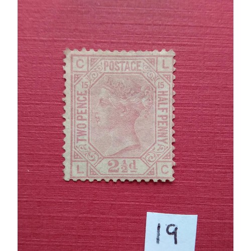 19 - GB 1873 two & a half pence rosie mauve unused, plate 12, Cat. £525