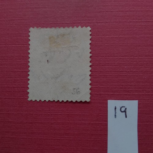 19 - GB 1873 two & a half pence rosie mauve unused, plate 12, Cat. £525