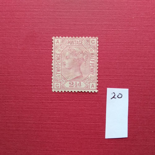 20 - GB 1873 two & a half pence rosie mauve unused, plate 16, Cat. £525