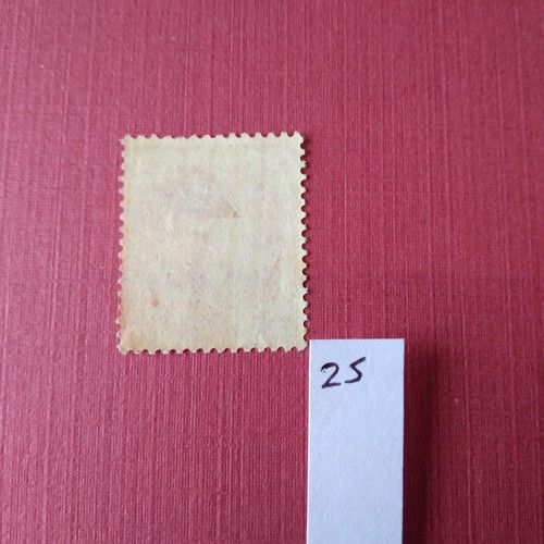 25 - GB 1873 3d pale rose unused plate 15, Cat. £450