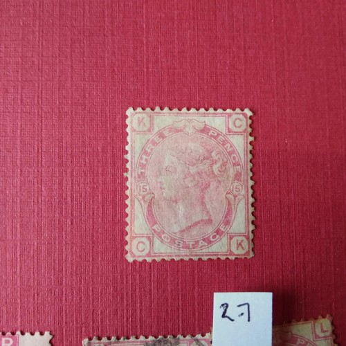 27 - GB 1870s 3d pale rose selection used and unused, Cat. £1000+