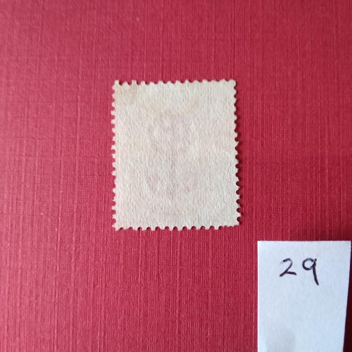 29 - GB 1873 3d pale rose unused plate 19, Cat £450