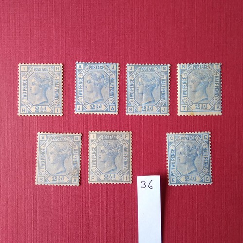 36 - GB 1880 Two & a half pence blue unused selection plates ,22,23, Cat. £2700