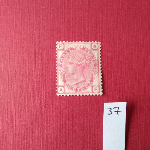 37 - GB 1880 3d rose unused plate 20, Cat. £900