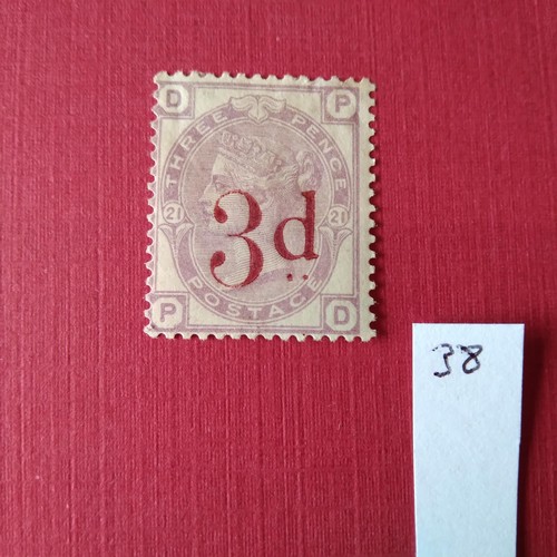 38 - GB 1880 3d on 3d lilac unused, Cat £650