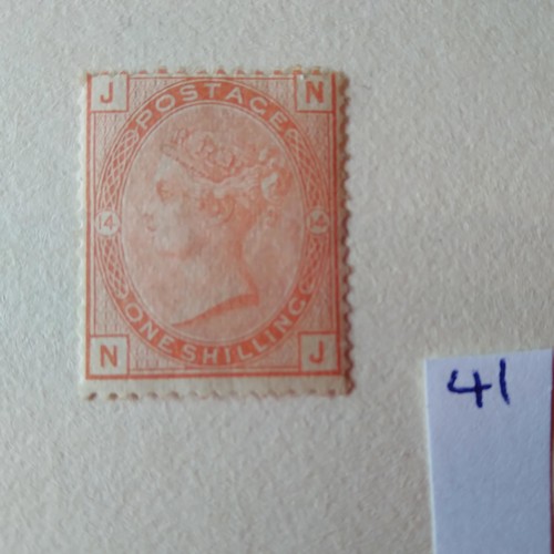 41 - GB 1880 1s orange brown unused plate 14, Cat. £750