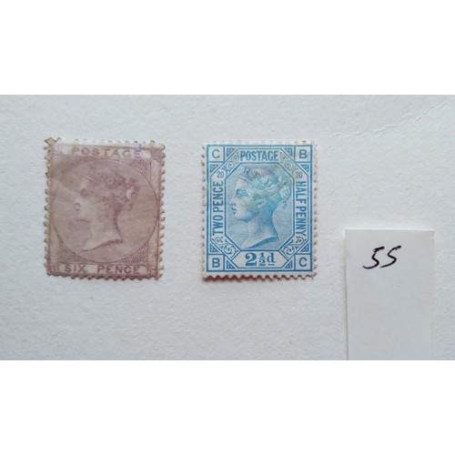 55 - GB two unused two and a half penny blue 1873 and 1855 6d lilac