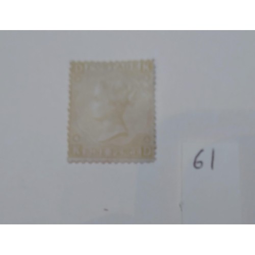 61 - GB 1867 9d straw unused, Cat. £2500