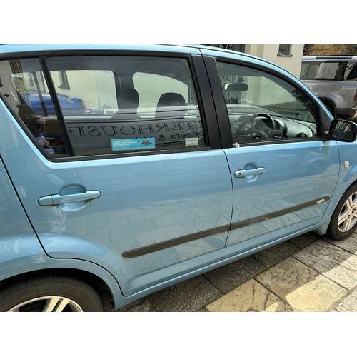 800 - On instructions of the executors: A 2008 Daihatsu Sirion hatchback 1.3 SE five door motor car, autom... 