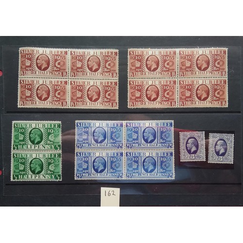 162 - GB George V good selection of mint blocks and pairs plus contract note block