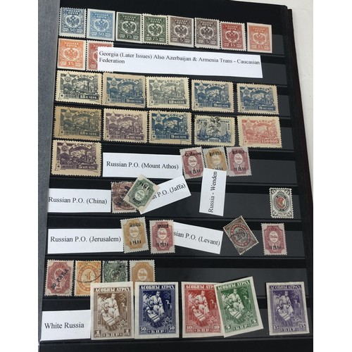 441 - A collection of world stamps, including Paraguay, Spanish Colony Cuba and others, in albums and loos... 