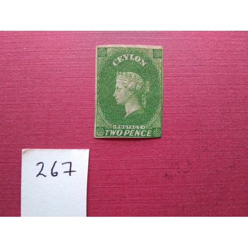 Lot 267       