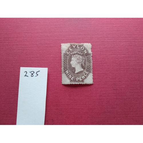 285 - Ceylon 1881 9d brown unused