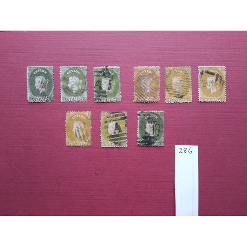 286 - Ceylon early selection of 2d and 5d used