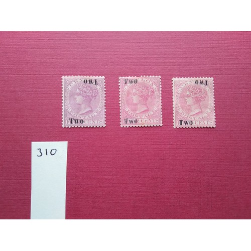 292L - ceylon 1888 selection of inverted and doubling overprints, unused