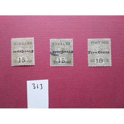 292P - Ceylon 1890 two inverted overprints and one overprint with a space between the T & A, unused