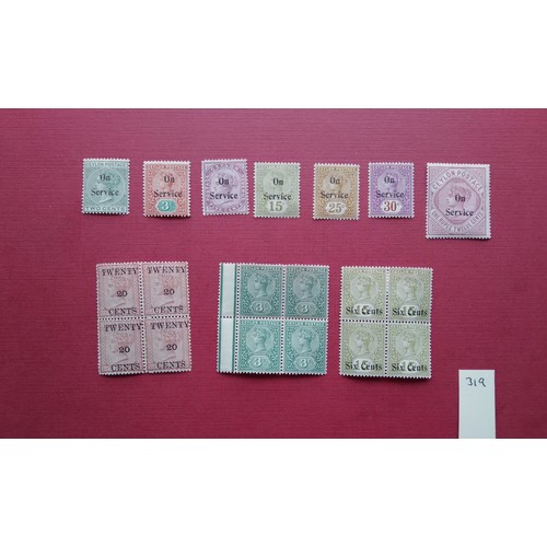 292V - Ceylon selection of early on service overprints, unused, plus overprint blocks