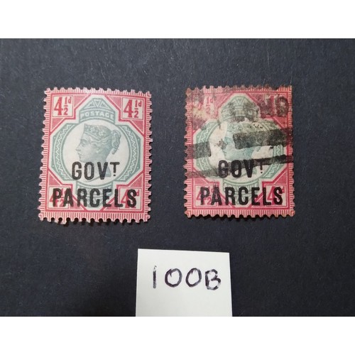 293Y - GB 1887 four and a half green and carmine mint Government Parcel, unmounted and used