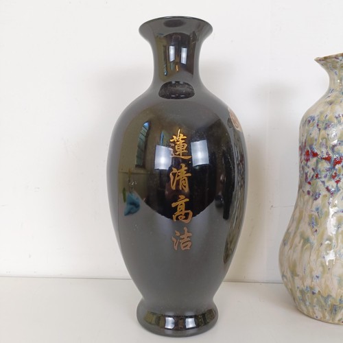 1334 - A Japanese yellow ground vase, decorated flowers, 38 cm high, another similar 36 cm high, a similar ... 