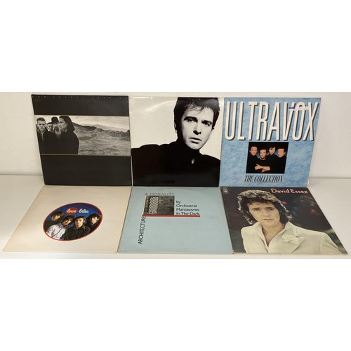 217 - Duran Duran, Rio, vinyl LP record, Level 42, Running In The Family, Rose Rogue Strikes Again, Rags T... 