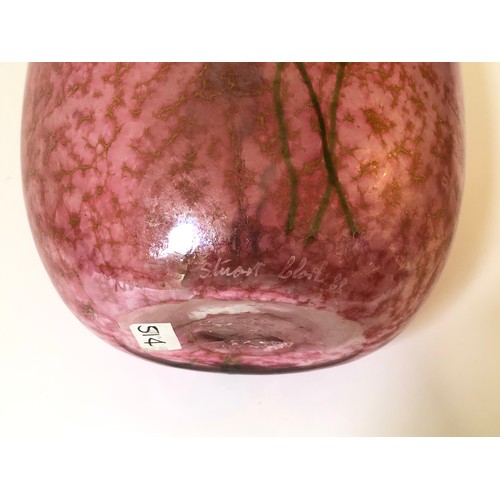 448 - An Isle of Wight glass vase, 22 cm high