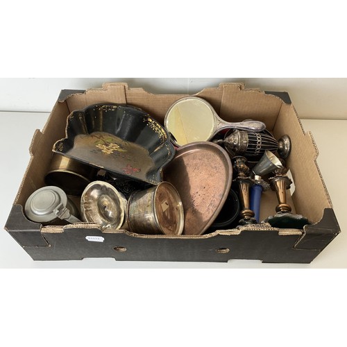 1205 - A silver plated salver, assorted silver plate and other items (box)