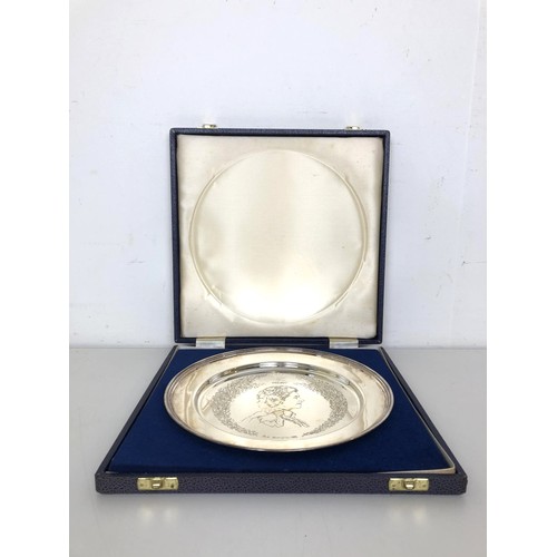 1278 - An Elizabeth II silver commemorative dish, celebrating The Silver Jubilee 1977, cased, with paperwor... 