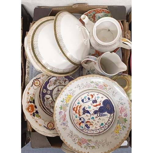 1231 - Assorted ceramics (3 boxes)