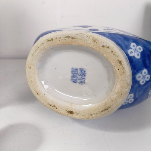 1234 - ***Withdrawn*** A Chinese blue and white teapot, assorted ceramics and other items (box)